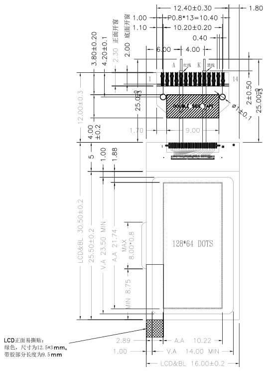 LCD drawing.jpg