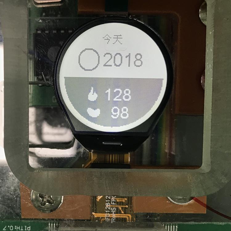 128x128 পিক্সেল এলসিডি 128x128 pixels lcd