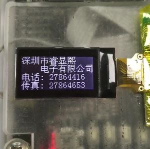 0.96 ইঞ্চি মাইক্রো ব্ল্যাক গ্রাফিক LCD