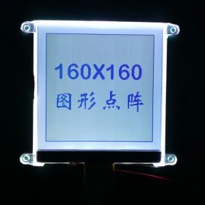 গ্রাফিক এলসিডি 160x160, হোয়াইট গ্রাফিক এলসিডি